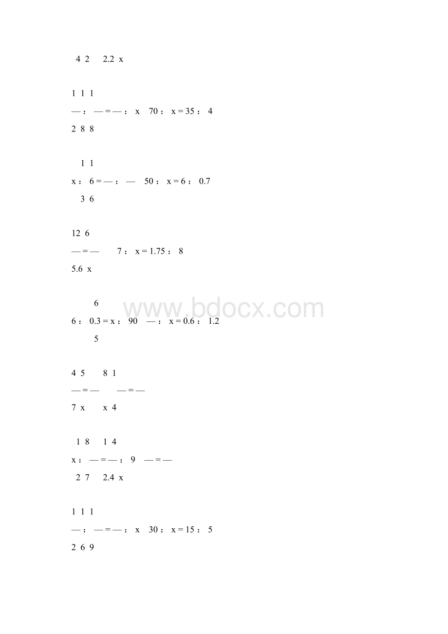 人教版六年级数学下册解比例专项练习题90.docx_第3页