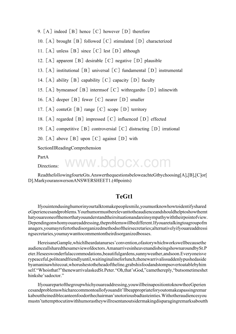 7A版考研英语真题及解析黄皮书.docx_第2页