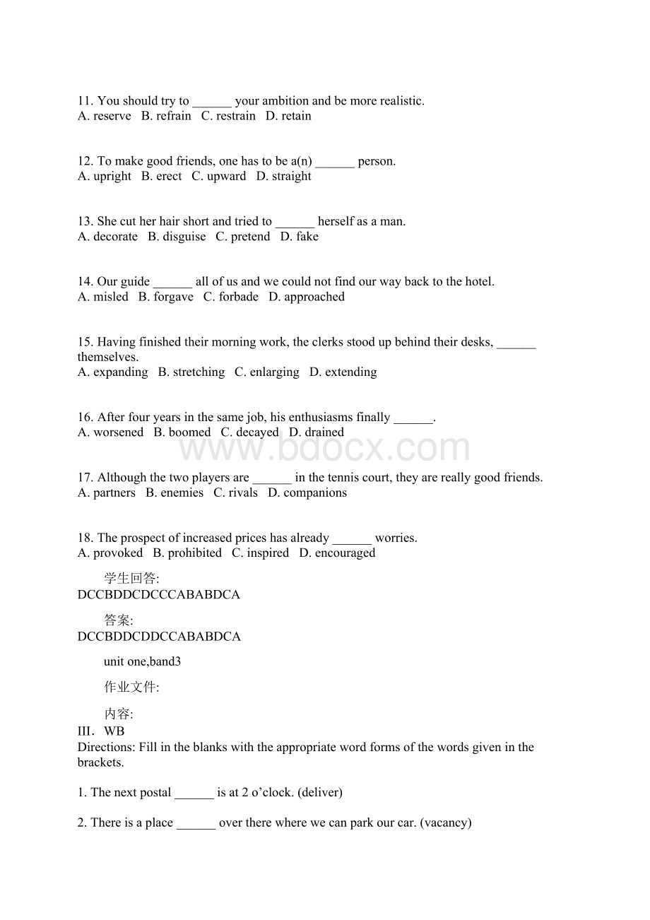 新视野大学英语第三册形成性练习.docx_第2页