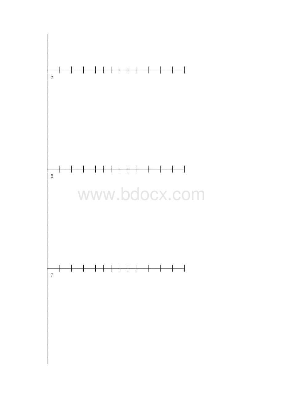 最新汽车购销合同2 精品.docx_第3页