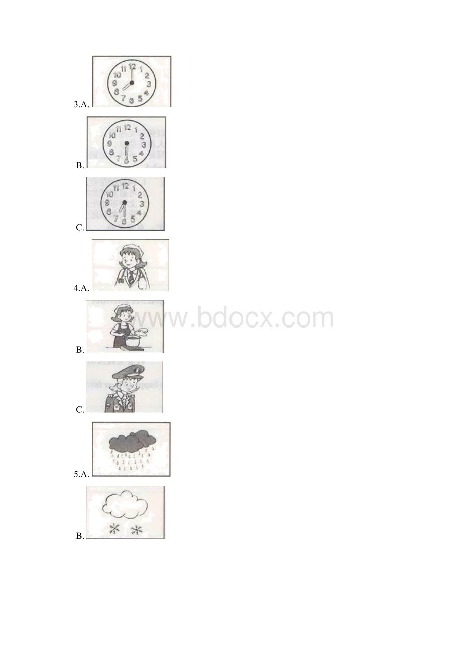 湖北省黄石市中考英语试题含答案.docx_第2页