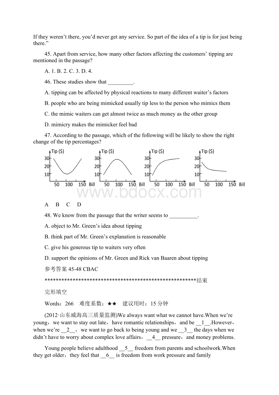 营口市高考英语二轮 阅读理解完形填空训练3Word格式文档下载.docx_第3页