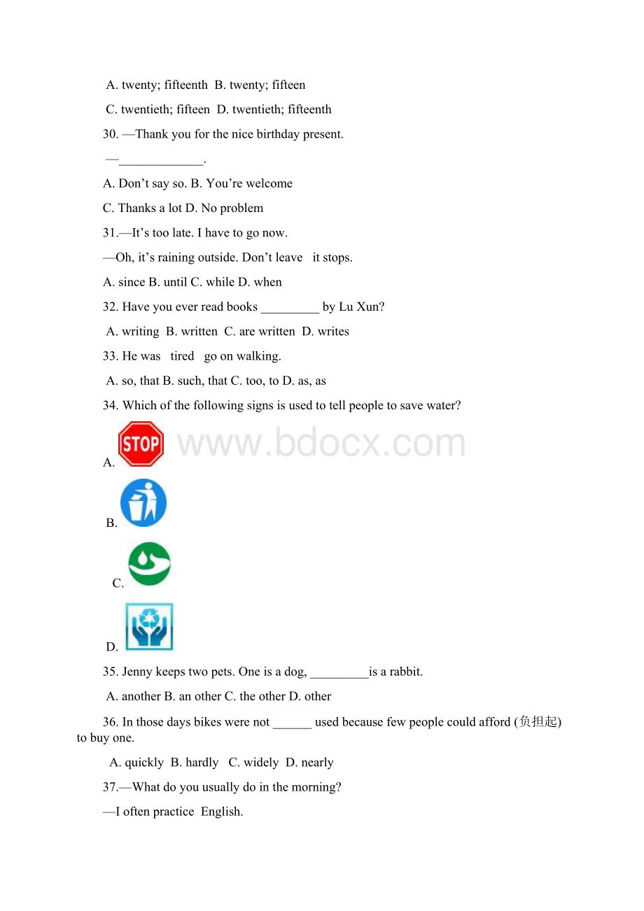 下学期九年级英语期中试题.docx_第2页