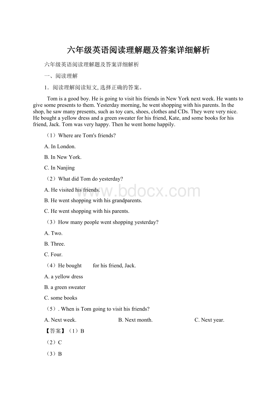 六年级英语阅读理解题及答案详细解析Word文档下载推荐.docx_第1页