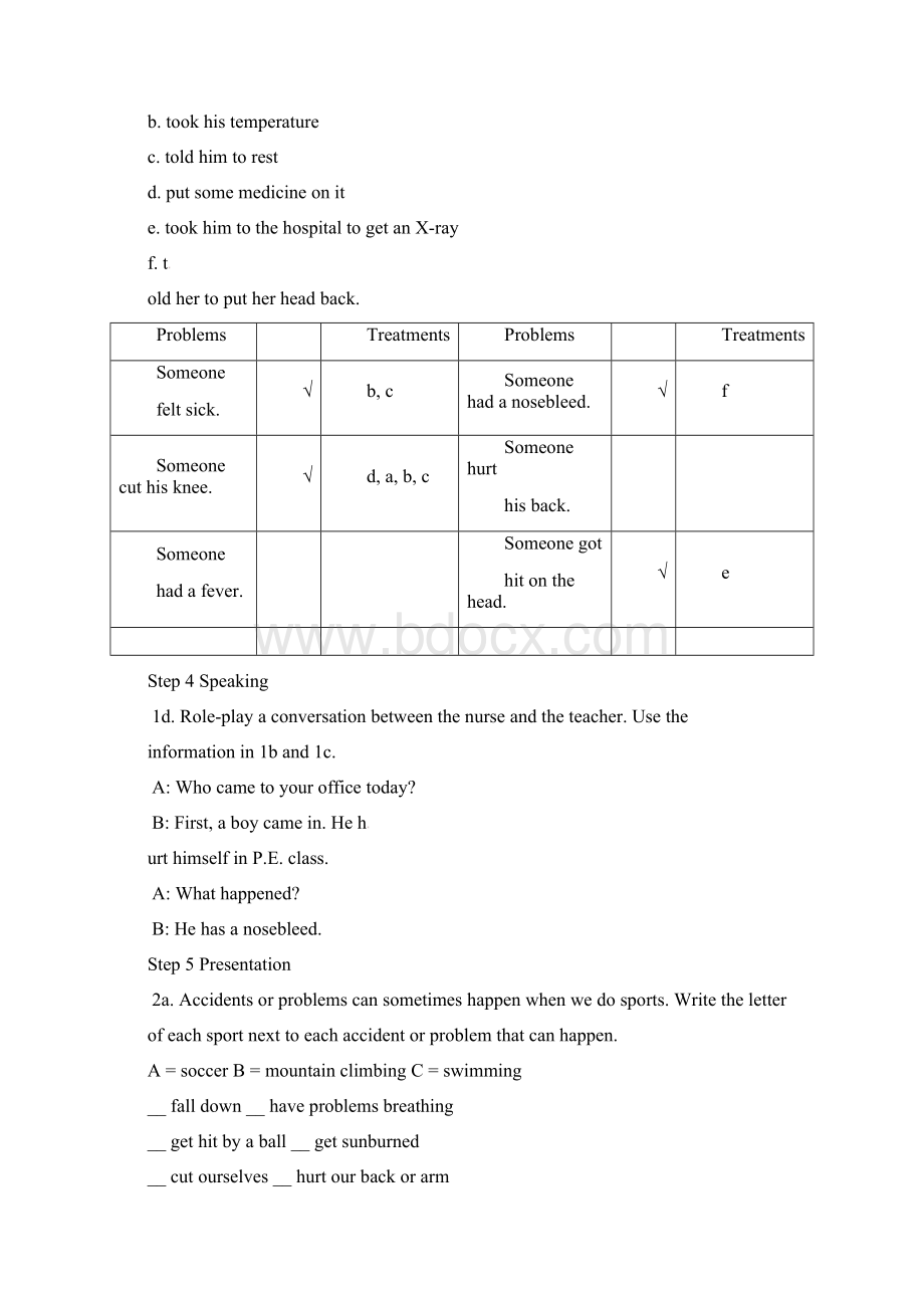 八年级英语下册 Unit 1 What is the matter Section B 1 1a2e 教案.docx_第3页