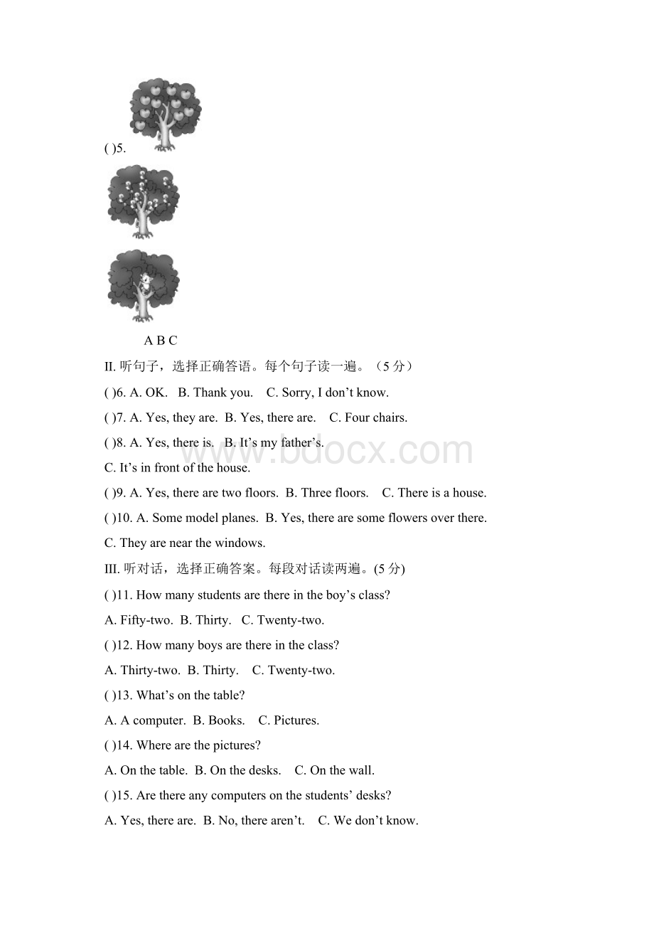 仁爱英语七年级下册单元同步测试题Unit 6 Topic 1含答案.docx_第3页