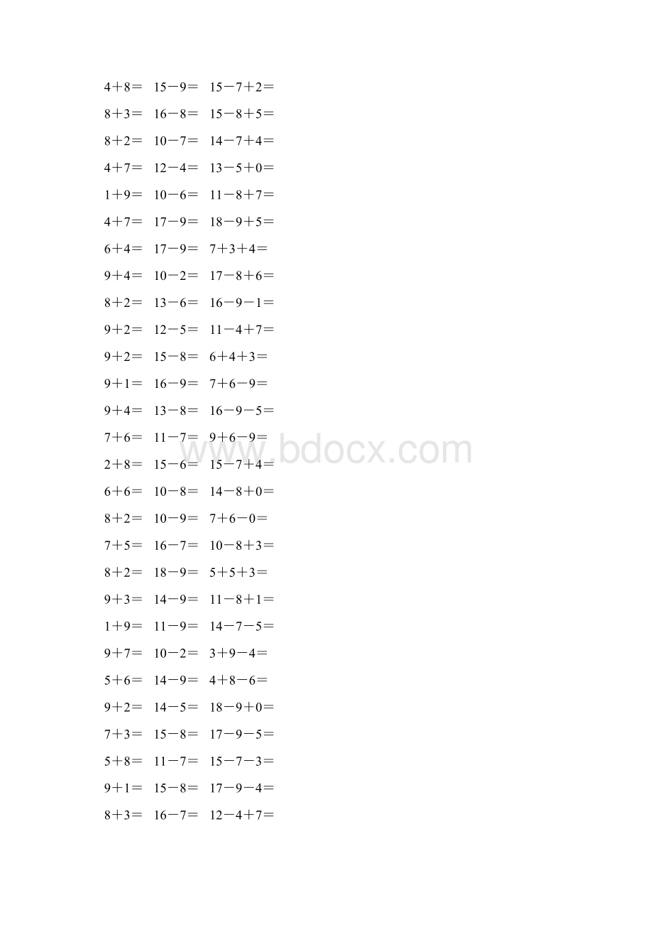 人教版小学一年级数学下册20以内加减法口算 68.docx_第2页