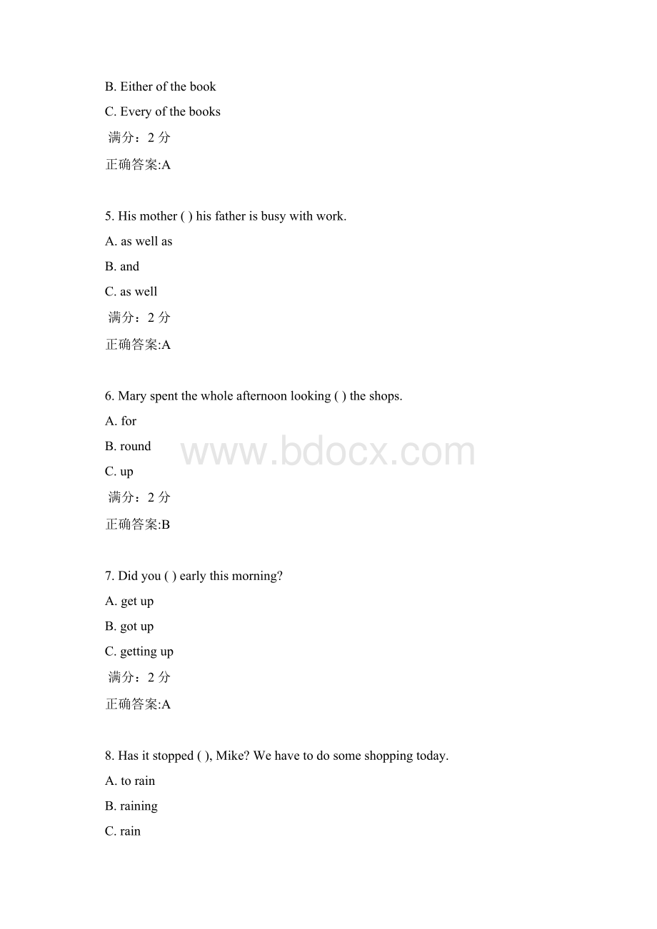 南开17秋学期《大学英语二》在线作业100分答案2Word文档下载推荐.docx_第2页