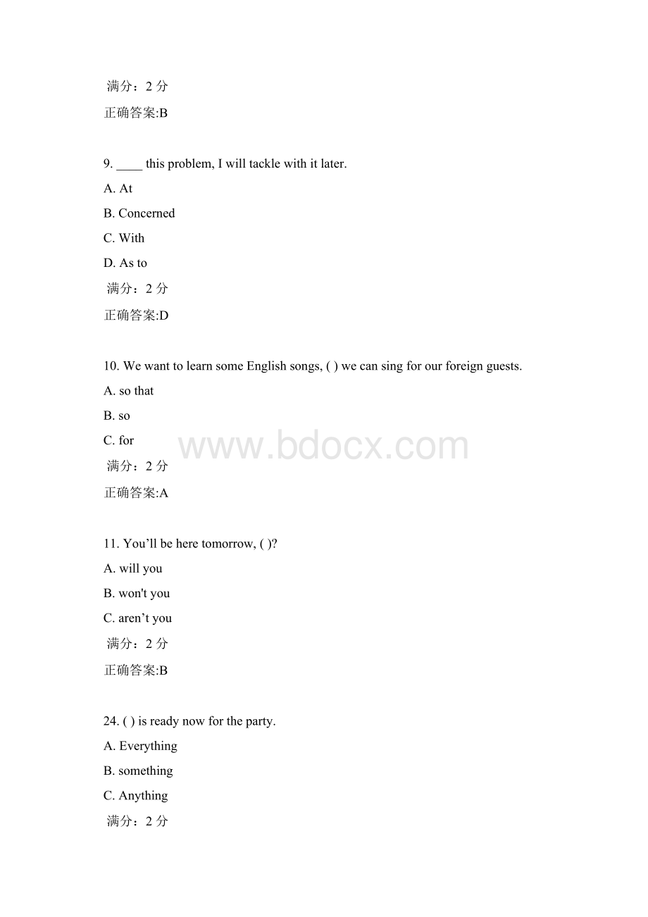 南开17秋学期《大学英语二》在线作业100分答案2Word文档下载推荐.docx_第3页