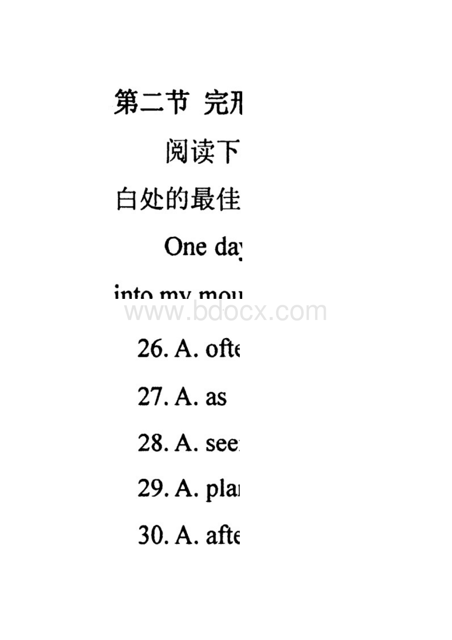 贵州省贵阳市届高三适应性监测考试二英语Word文件下载.docx_第2页