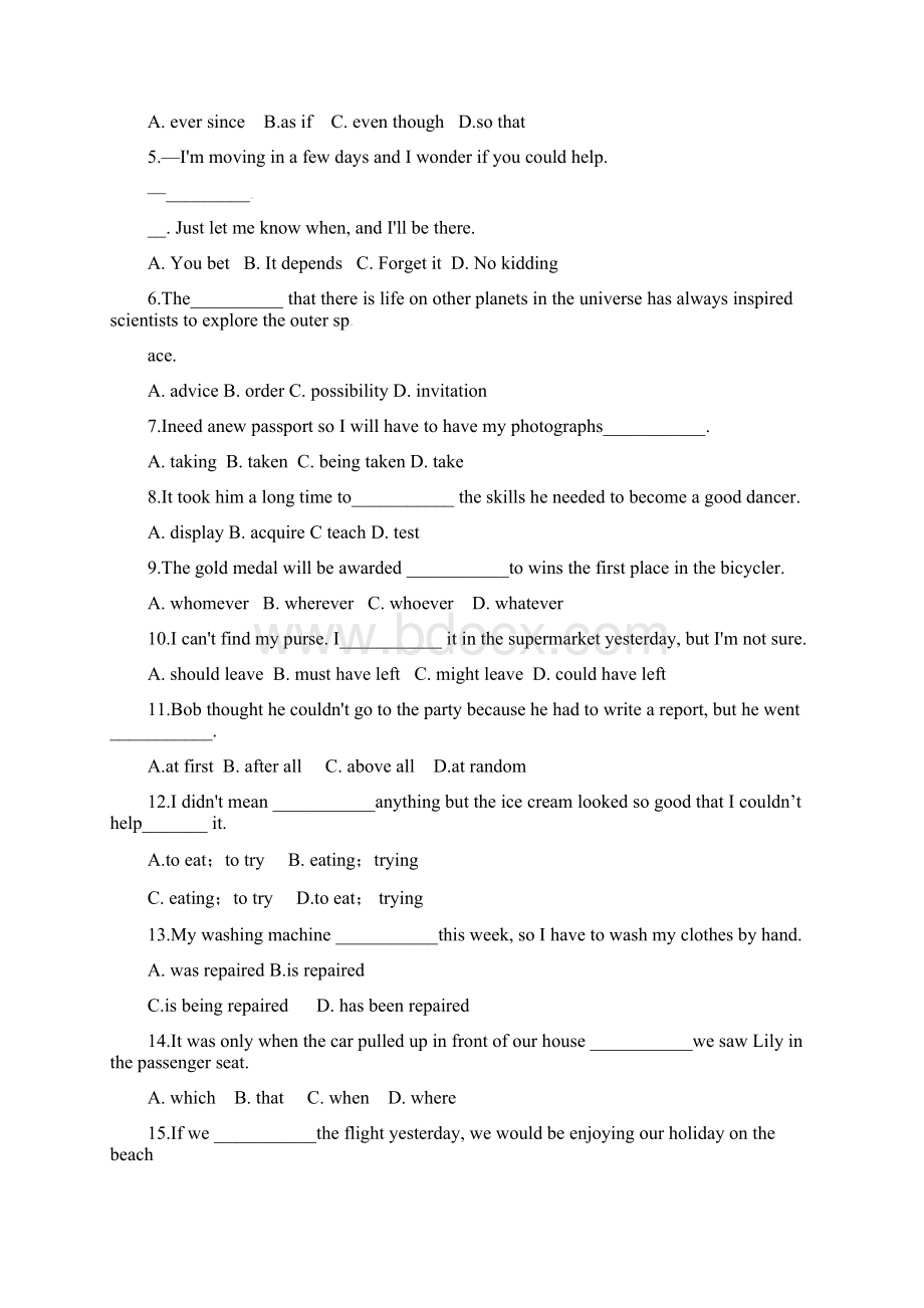 普通高等学校招生全国统一考试英语试题及答案天津卷.docx_第2页