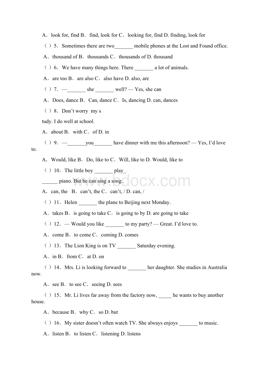 水源镇九年一贯制学校学年度下学期四月份检测.docx_第2页