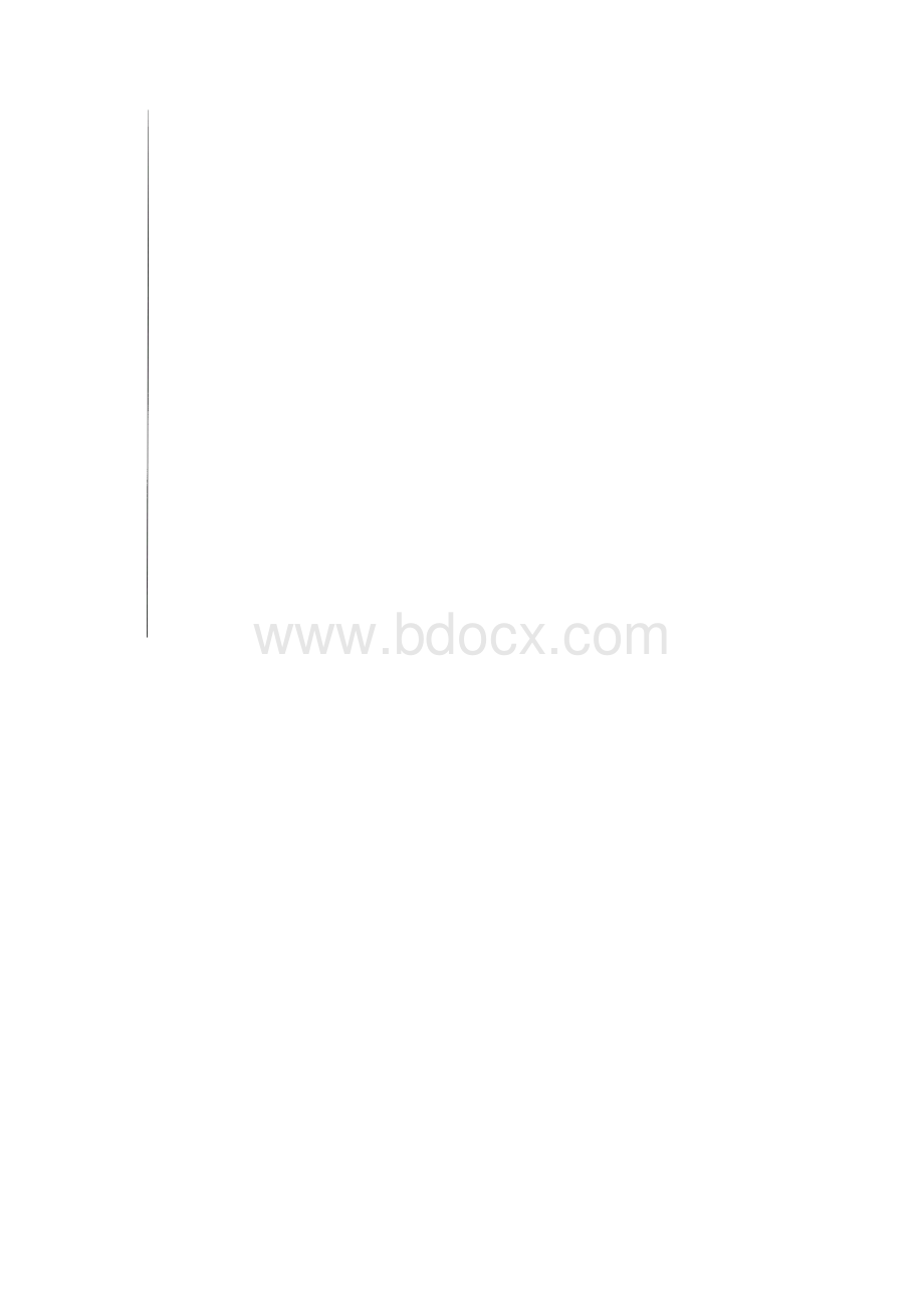 第二学期B文档格式.docx_第3页