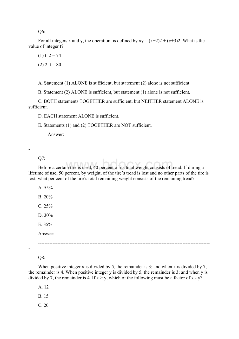 MATH11.docx_第3页