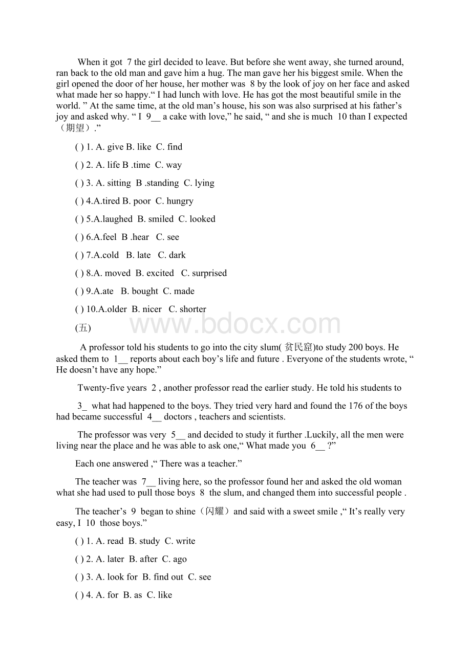 七年级下册20篇完形填空及答案.docx_第3页