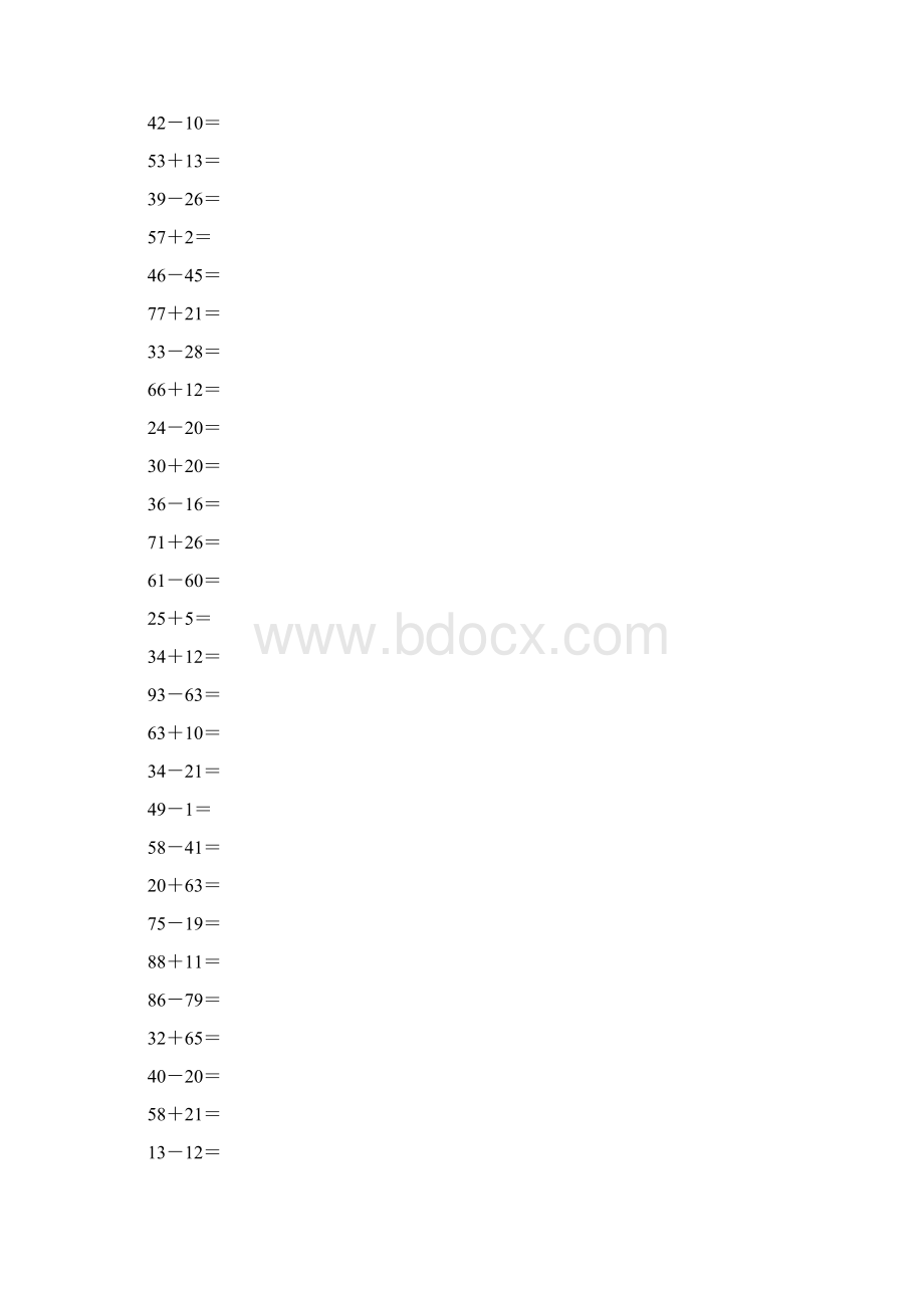 沪教版一年级数学下册两位数加减两位数练习题精选9Word下载.docx_第2页