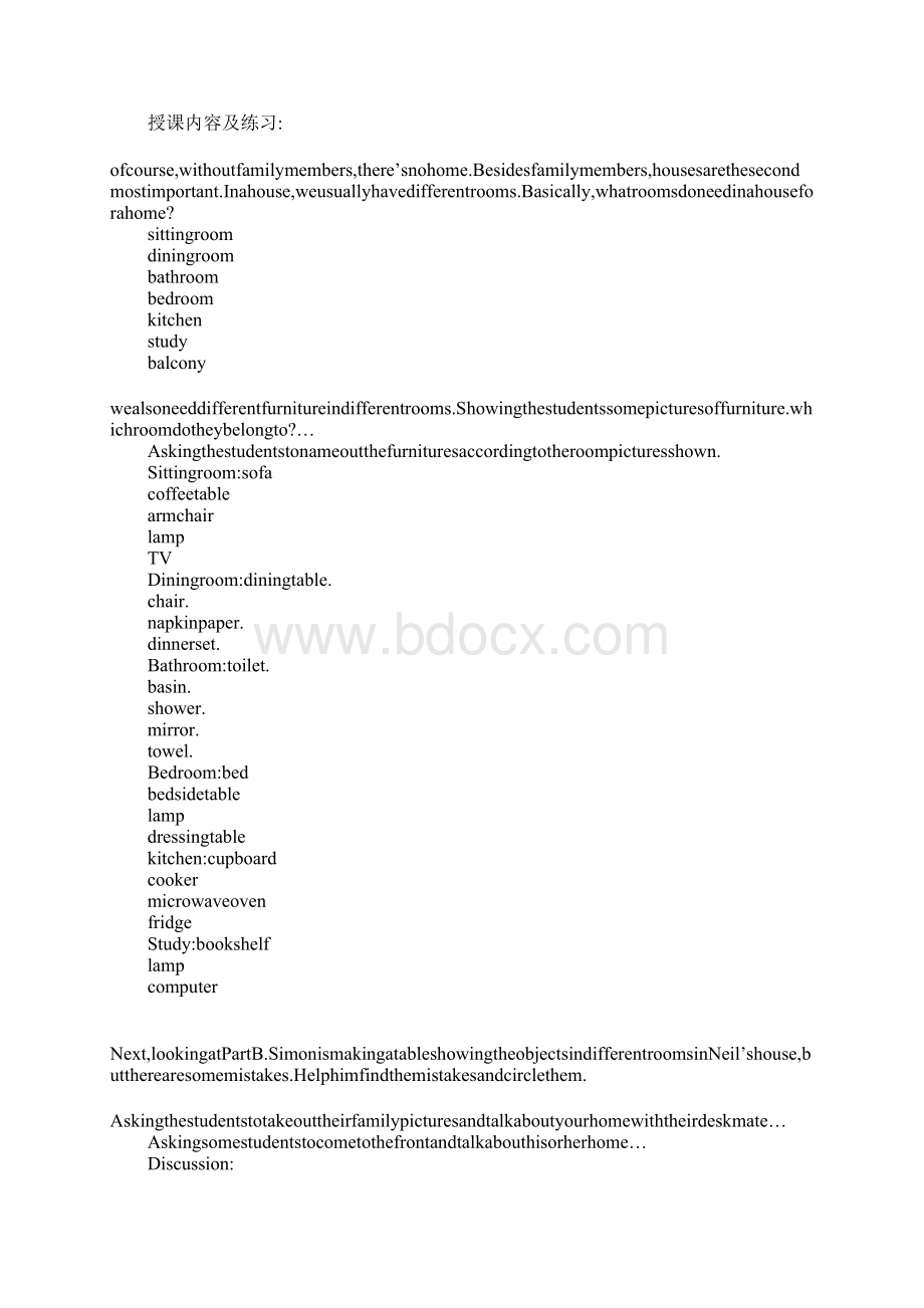 牛津英语七年级下册Unit1上课学习上课学习教案.docx_第2页