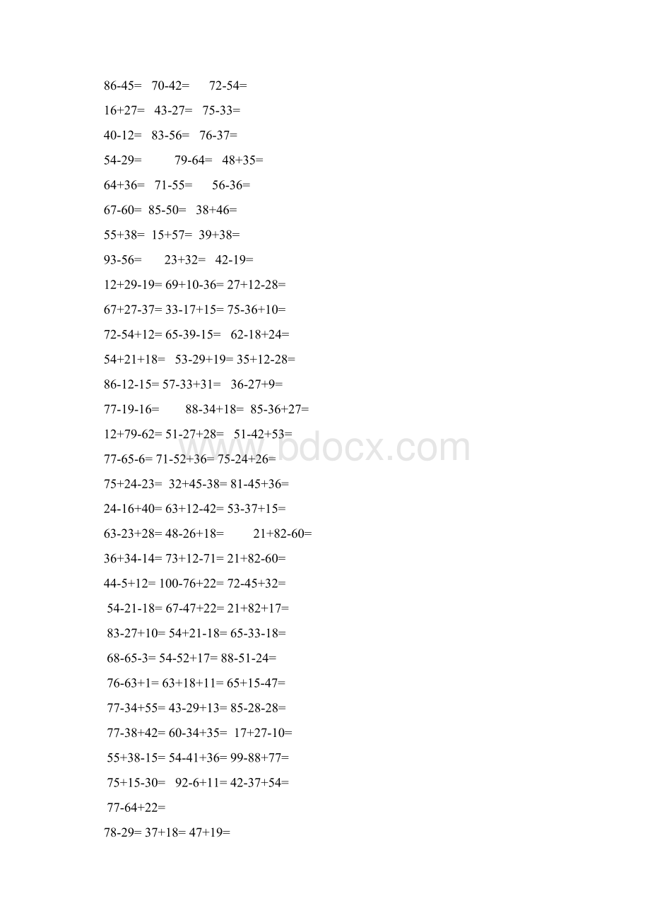 100以内的加减法及混合练习题百以内加减法混合题库doc.docx_第2页