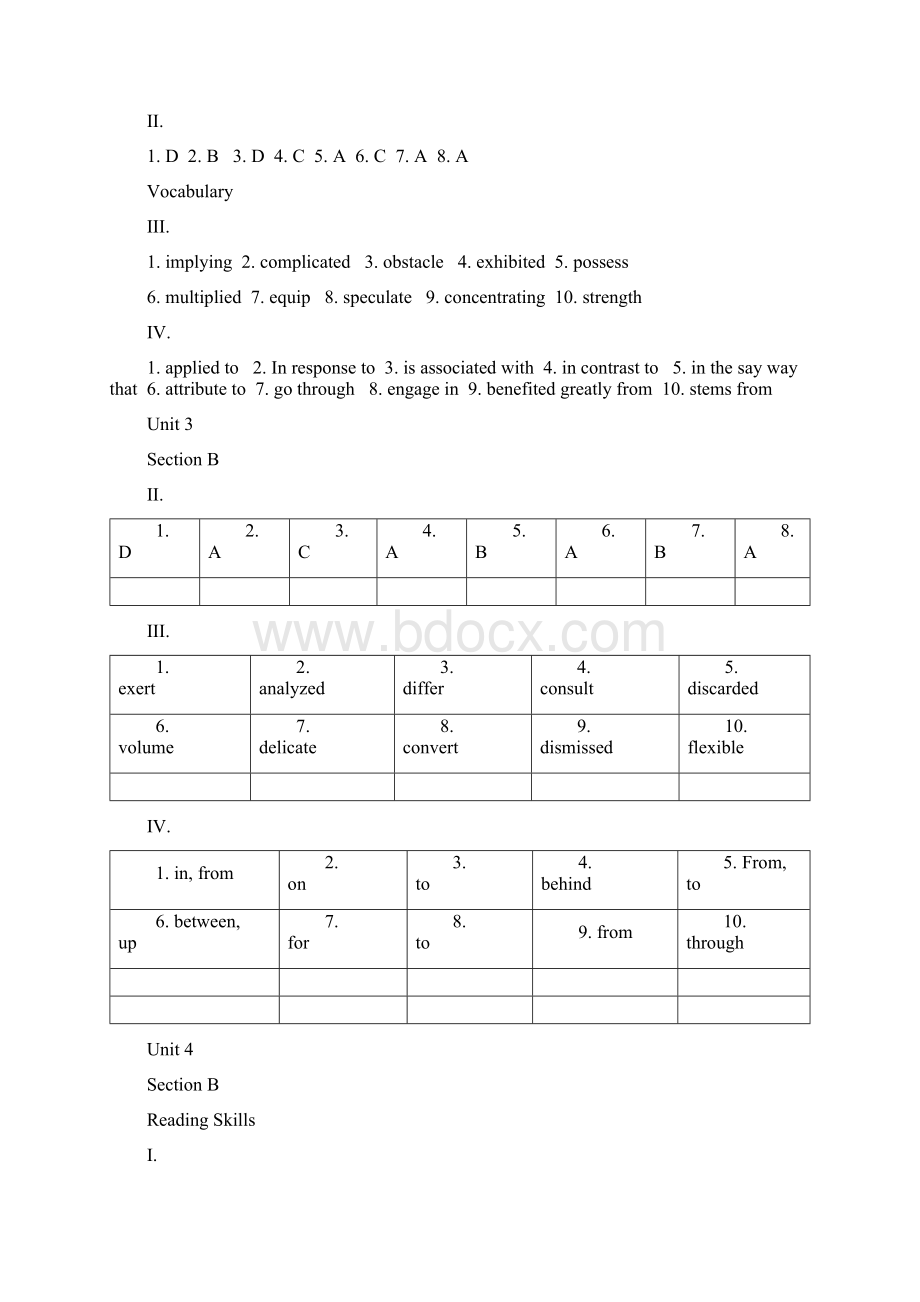 最新新视野大学英语3第二版课后答案section B知识讲解.docx_第2页