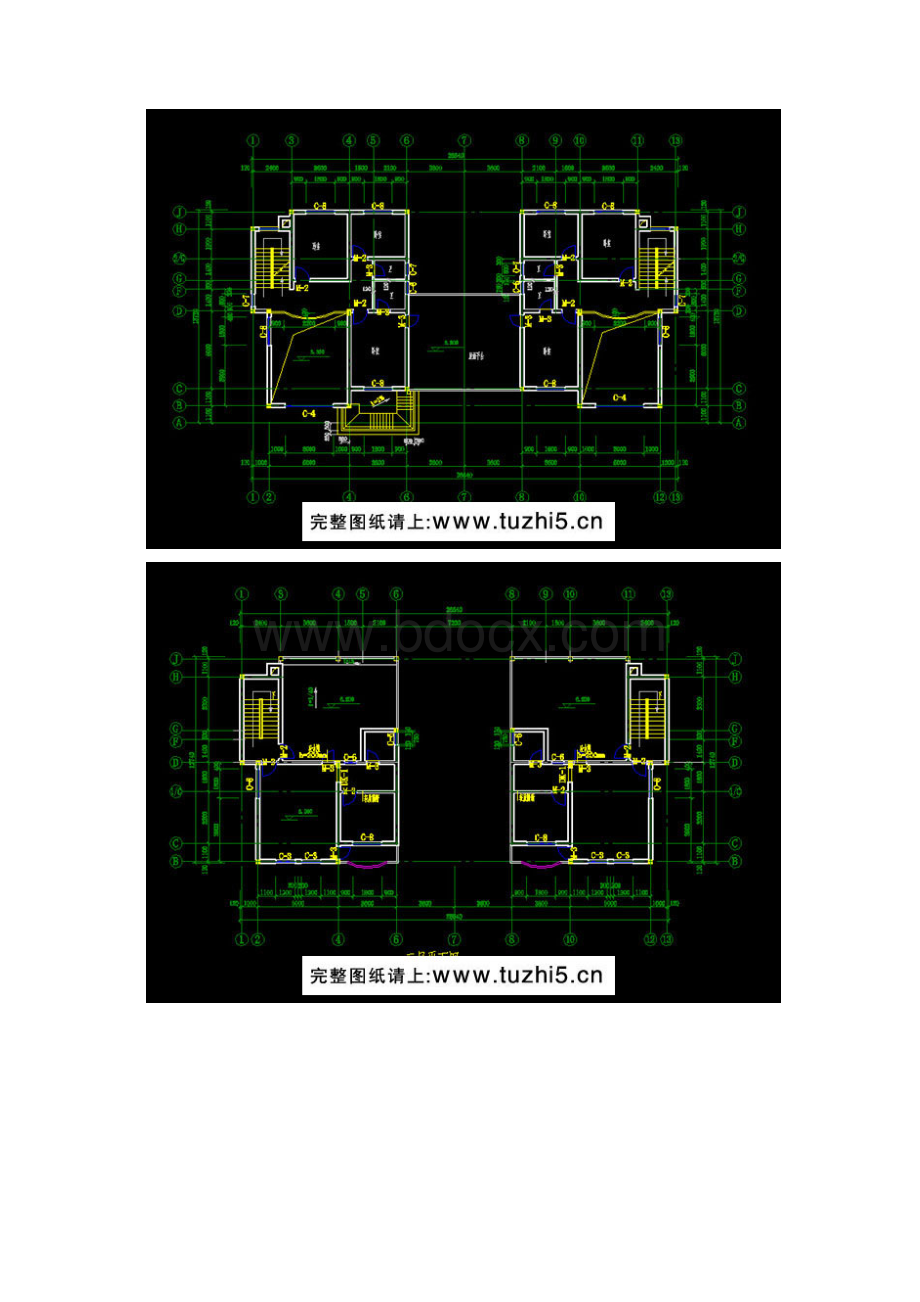 最新别墅设计图纸免费.docx_第2页