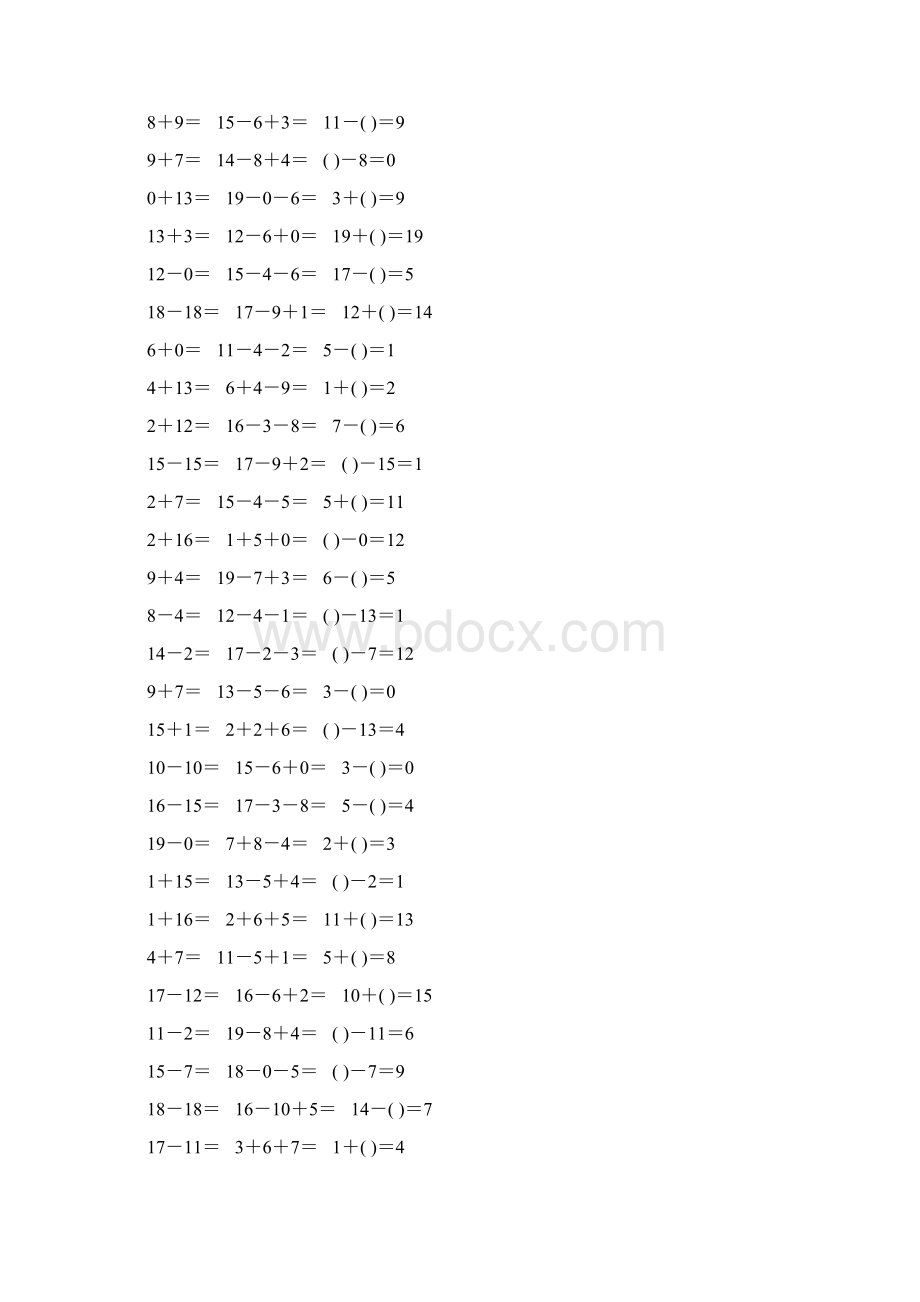 人教版一年级数学上册20以内加减法口算天天练100文档格式.docx_第2页