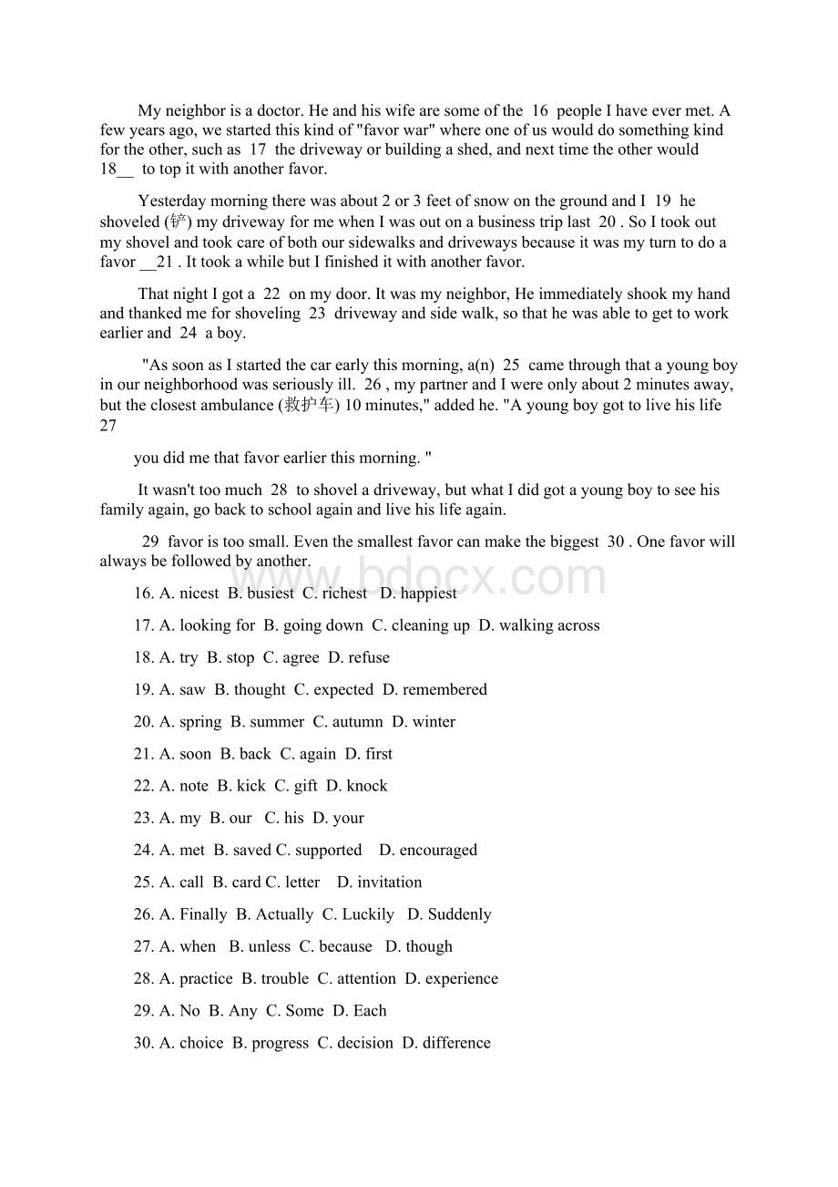 浙江省湖州市中考英语试题word版含答案Word文档下载推荐.docx_第3页