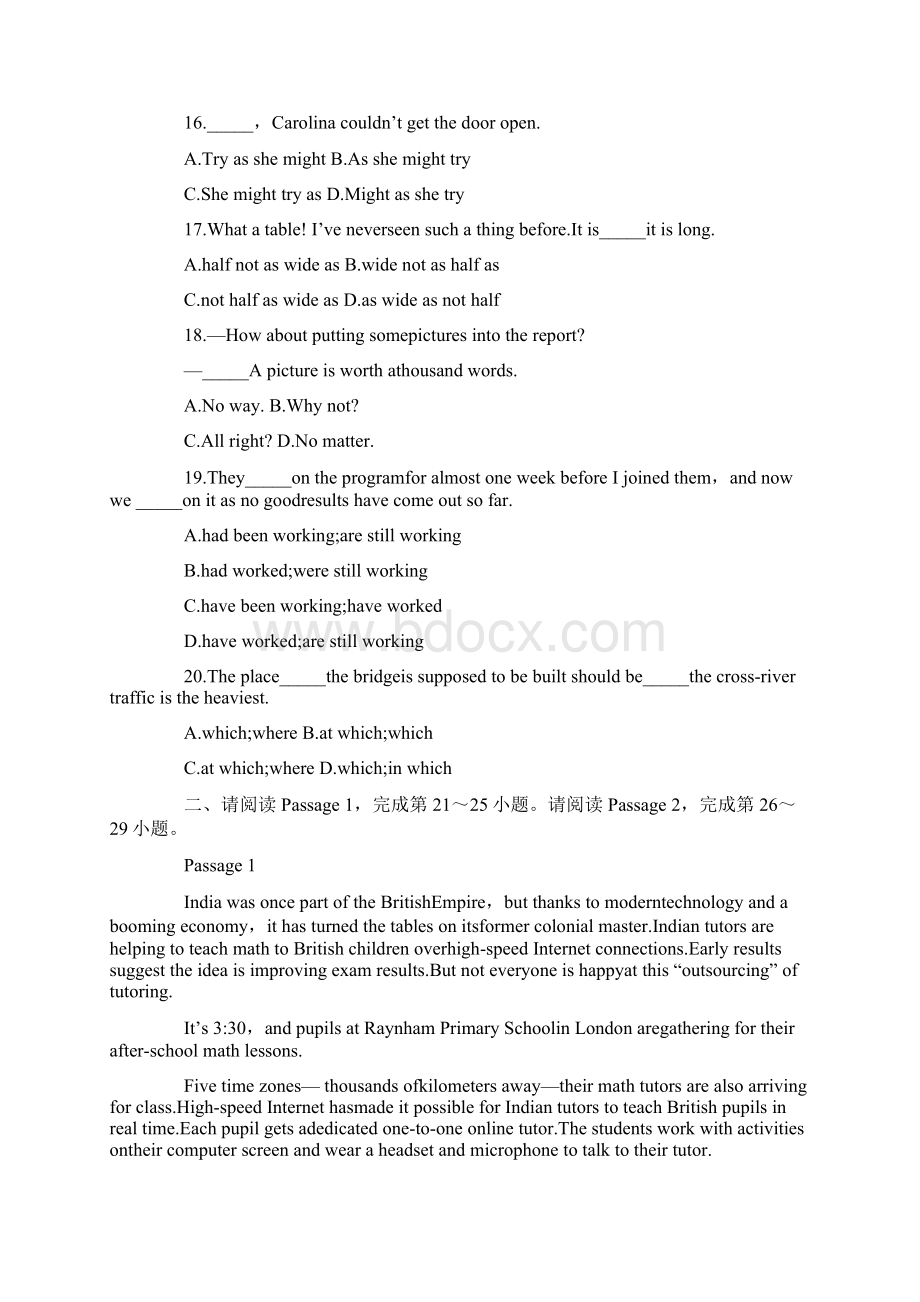 教师资格证《高中英语》试题及答案卷二.docx_第3页