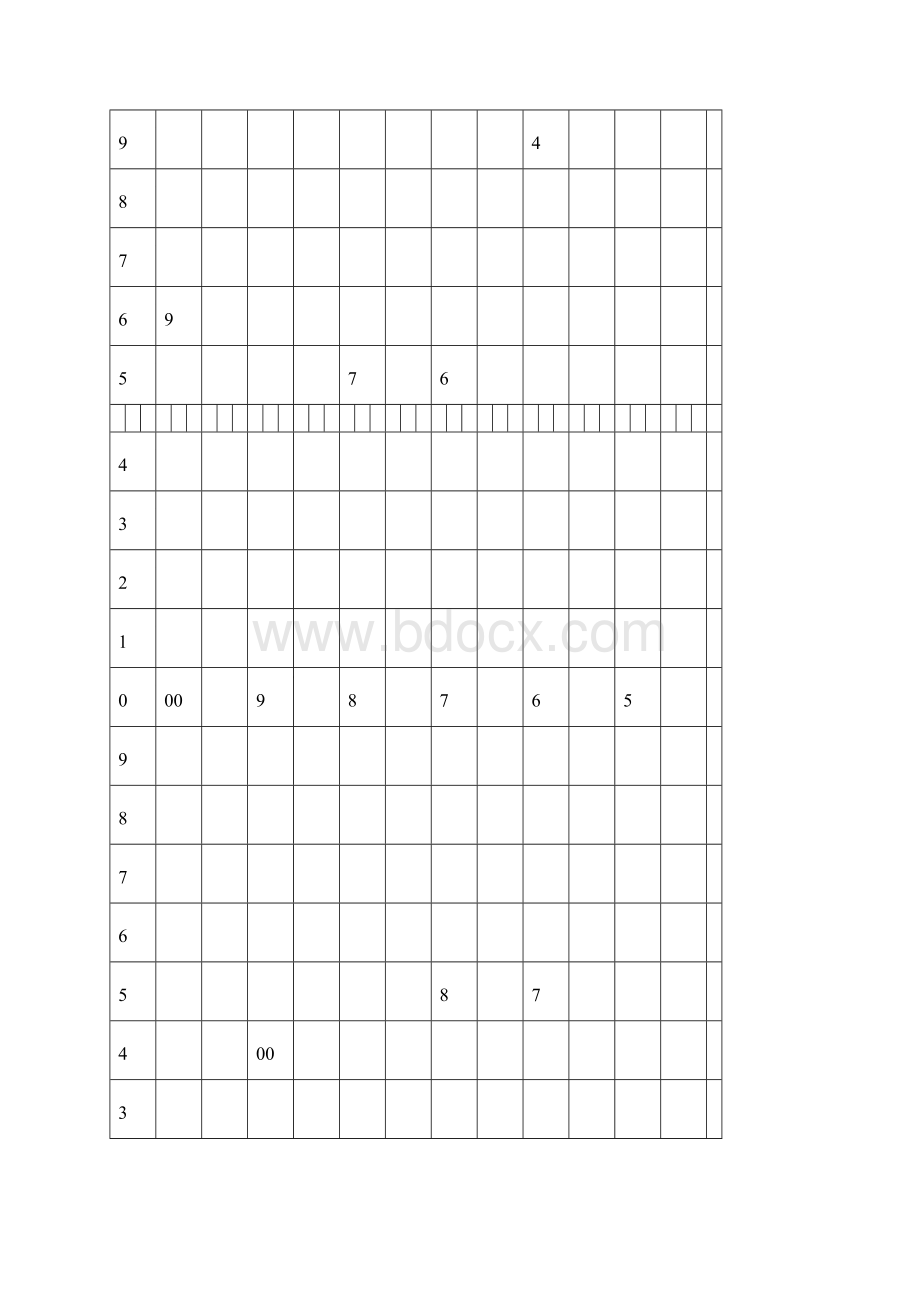 酒精计温度浓度质量分数换算表Word文档格式.docx_第2页