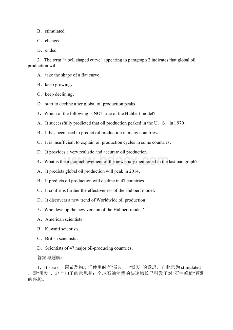 理工类职称英语新增文章带题解Word文档格式.docx_第3页