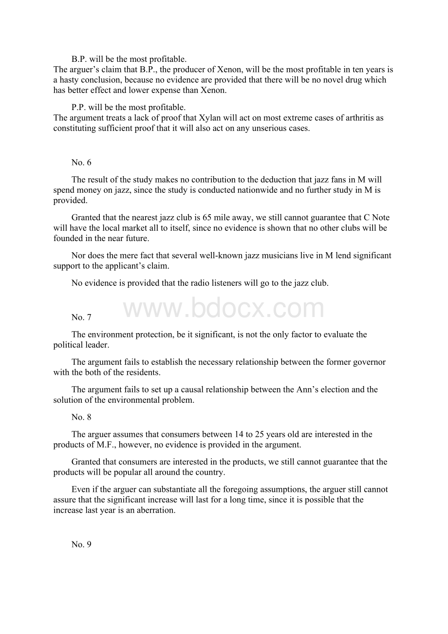 Argument 题纲Word格式文档下载.docx_第3页