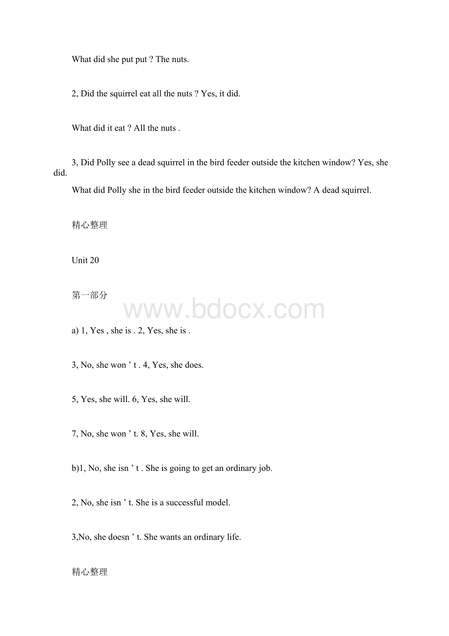 青少版新概念2B课后习题参考答案docWord格式文档下载.docx_第3页