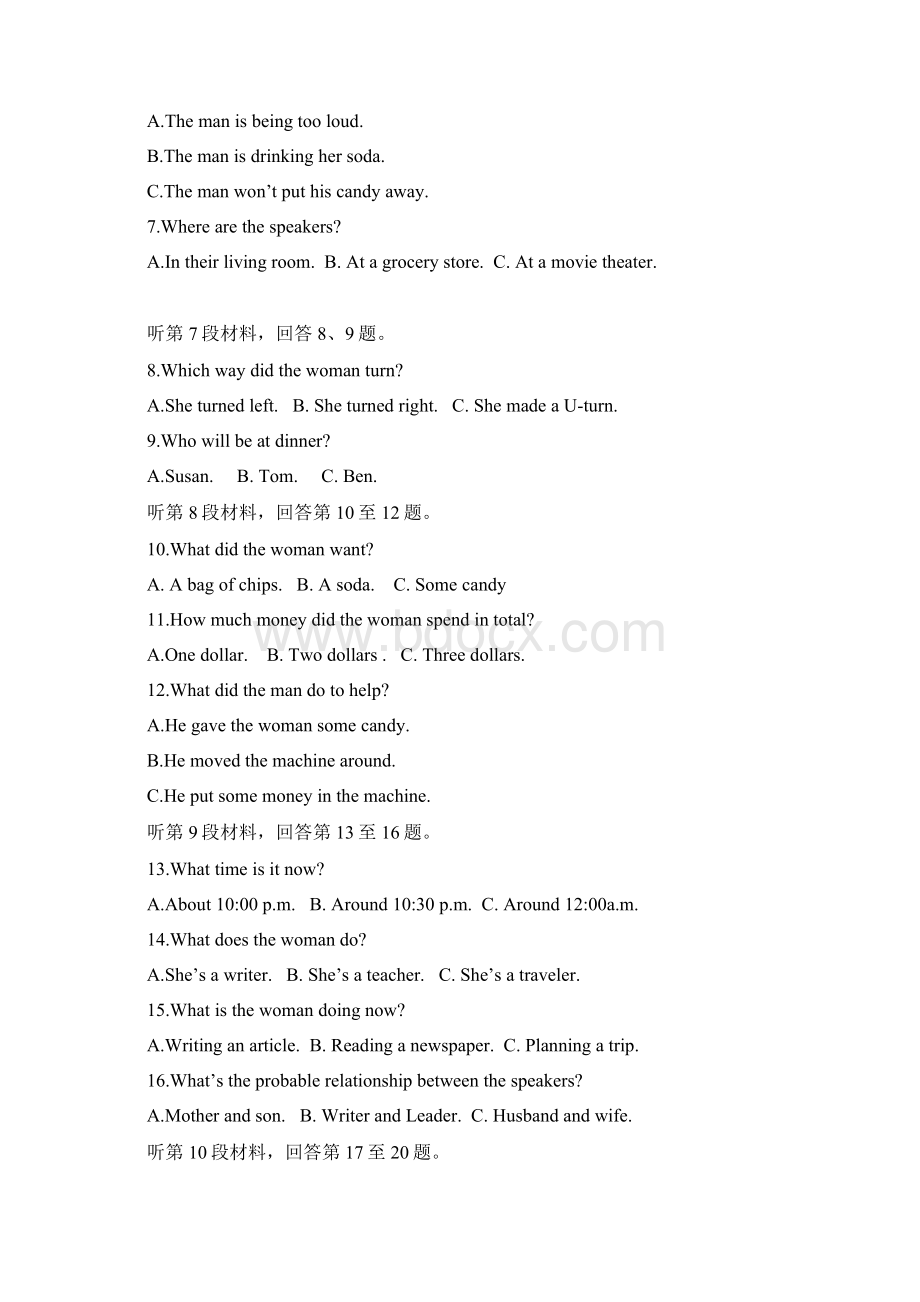 江苏省徐州市高一英语上学期期中试题Word格式文档下载.docx_第2页