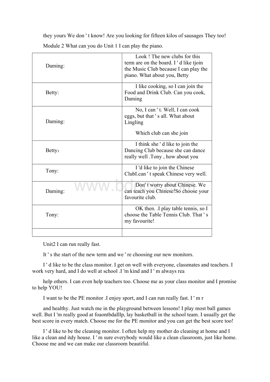 完整版外研版英语七年级下册课文Word文件下载.docx_第2页