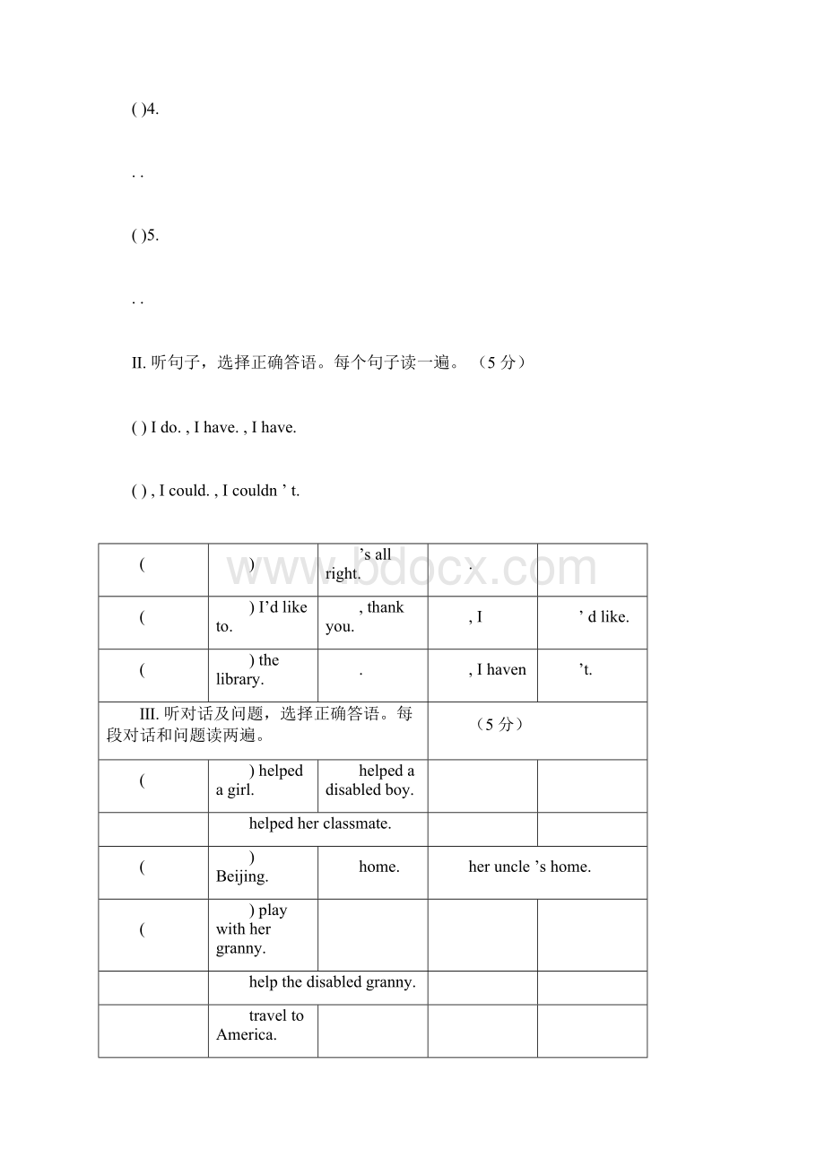 仁爱英语九年级上册Unit1Topic1练习题及答案解析.docx_第2页