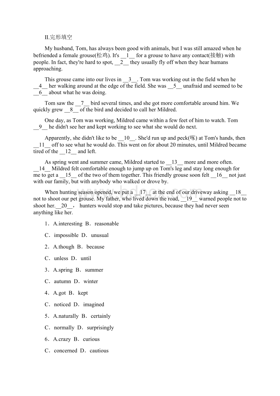 红对勾届高考英语人教版一轮课时作业30.docx_第3页