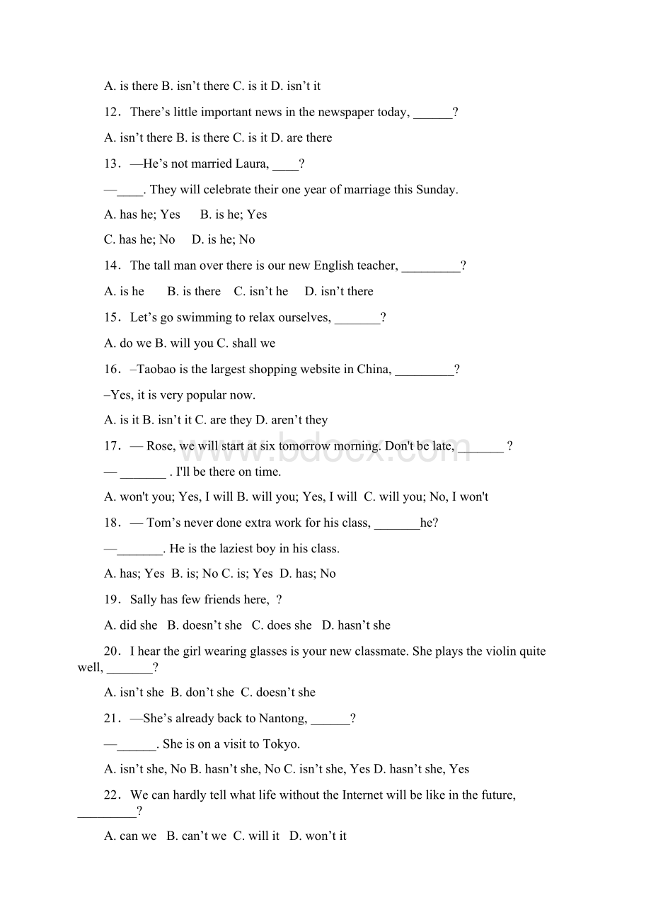 届中考英语二轮复习 句法 反义疑问句专项练习汇总Word文件下载.docx_第2页