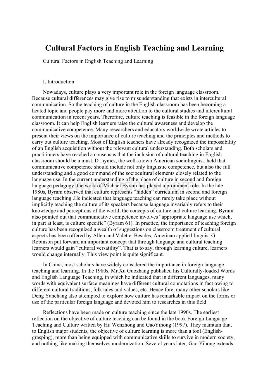 Cultural Factors in English Teaching and Learning.docx_第1页