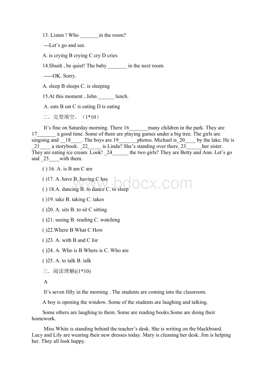 七年级第九模块单元测试题Word文件下载.docx_第2页