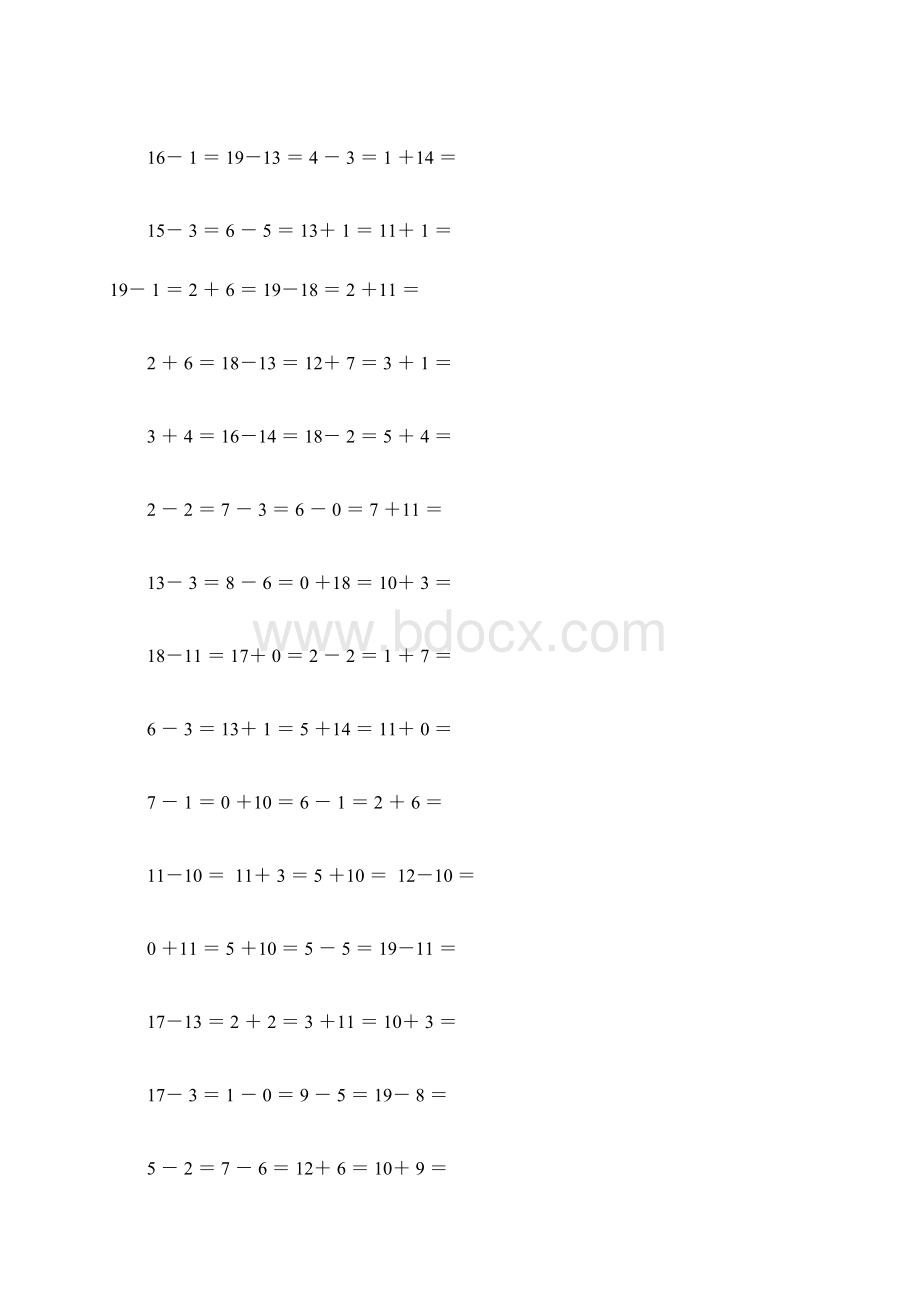 20以内加减法练习每页30道题详解.docx_第2页