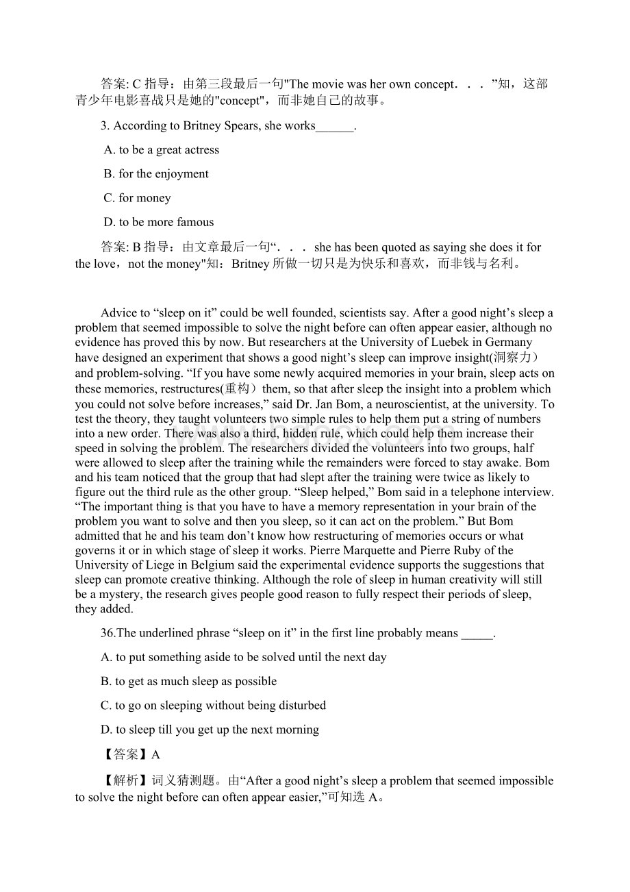 高考英语阅读理解基础练习精品题46Word文件下载.docx_第2页