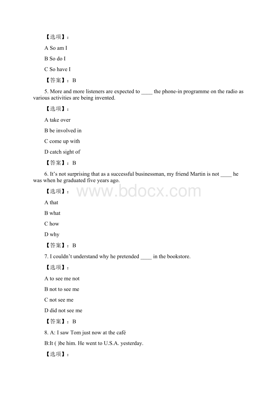 奥鹏南开大学 20春学期《大学英语一》在线作业试题参考答案.docx_第2页