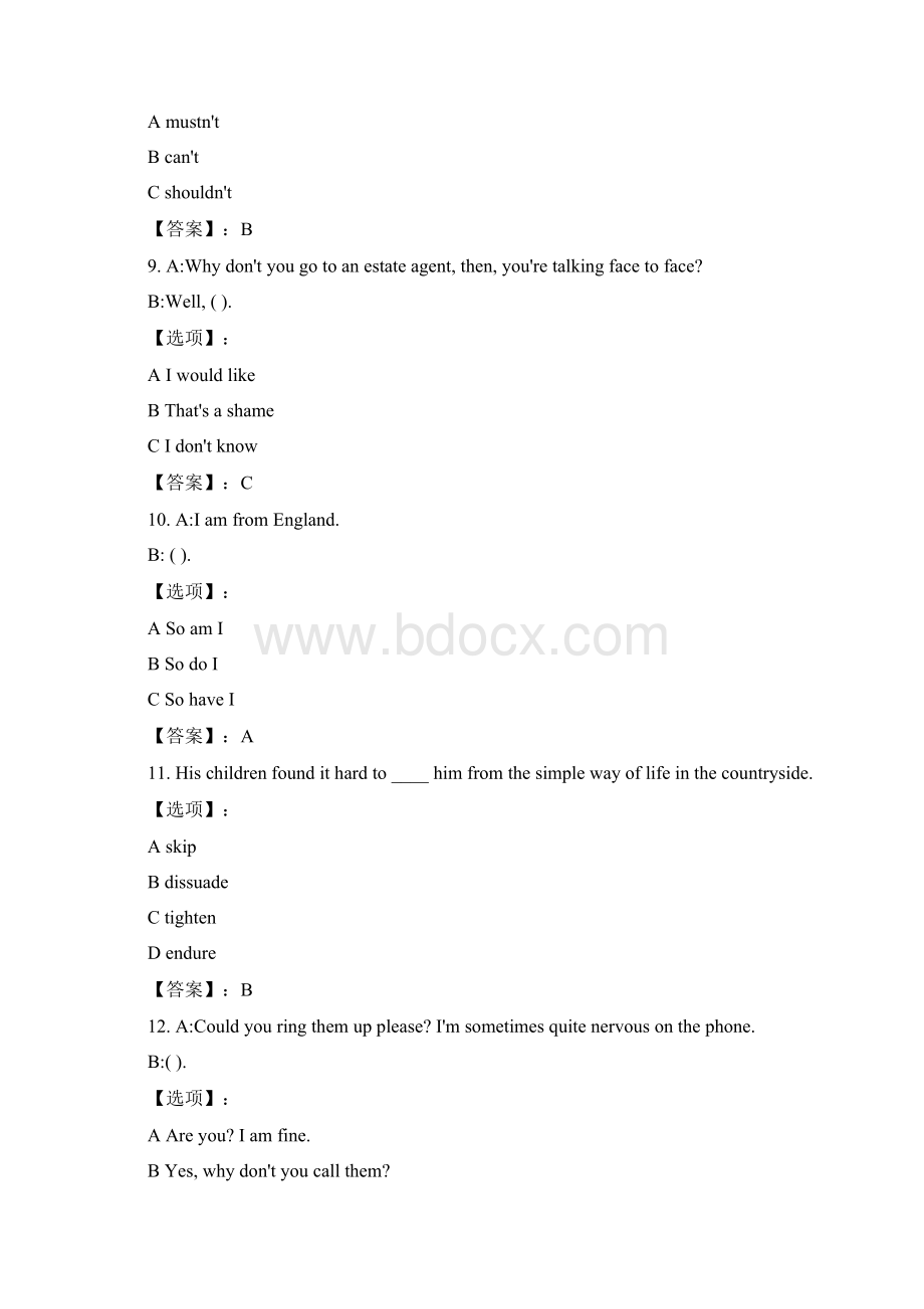 奥鹏南开大学 20春学期《大学英语一》在线作业试题参考答案.docx_第3页