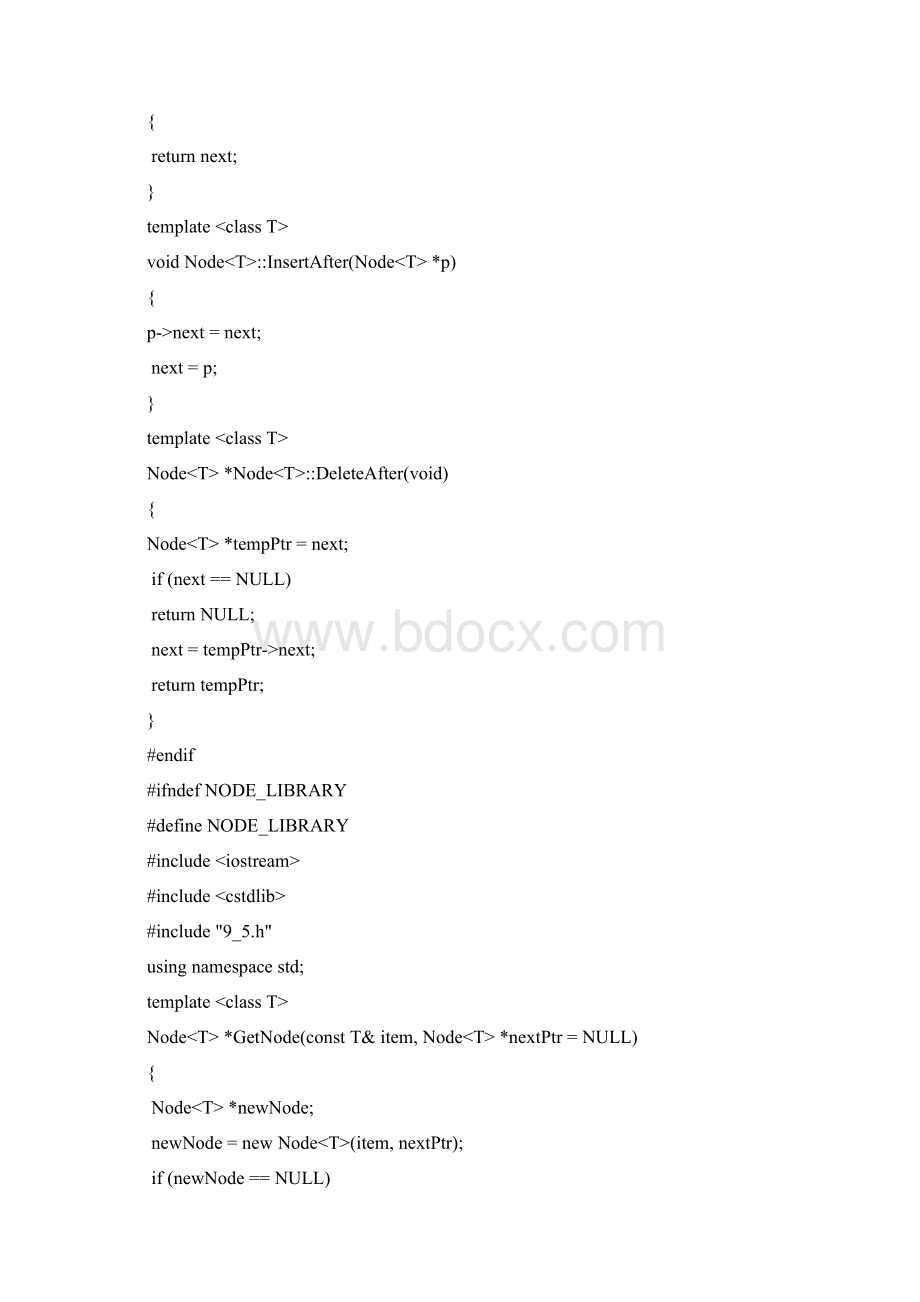 实验报告群体类和群体数据.docx_第3页