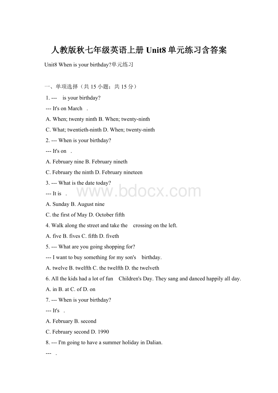 人教版秋七年级英语上册Unit8单元练习含答案.docx_第1页