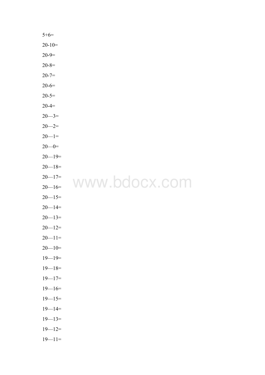 10以上20以内加减法Word格式.docx_第3页