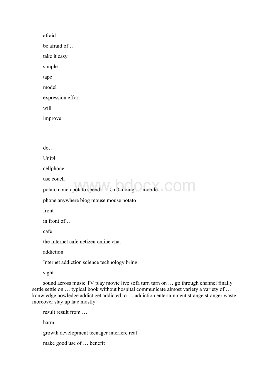 完整版英语基础模块下册单词.docx_第2页
