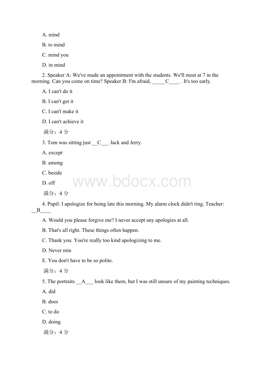 16年秋东财《大学英语2》在线作业答案.docx_第2页