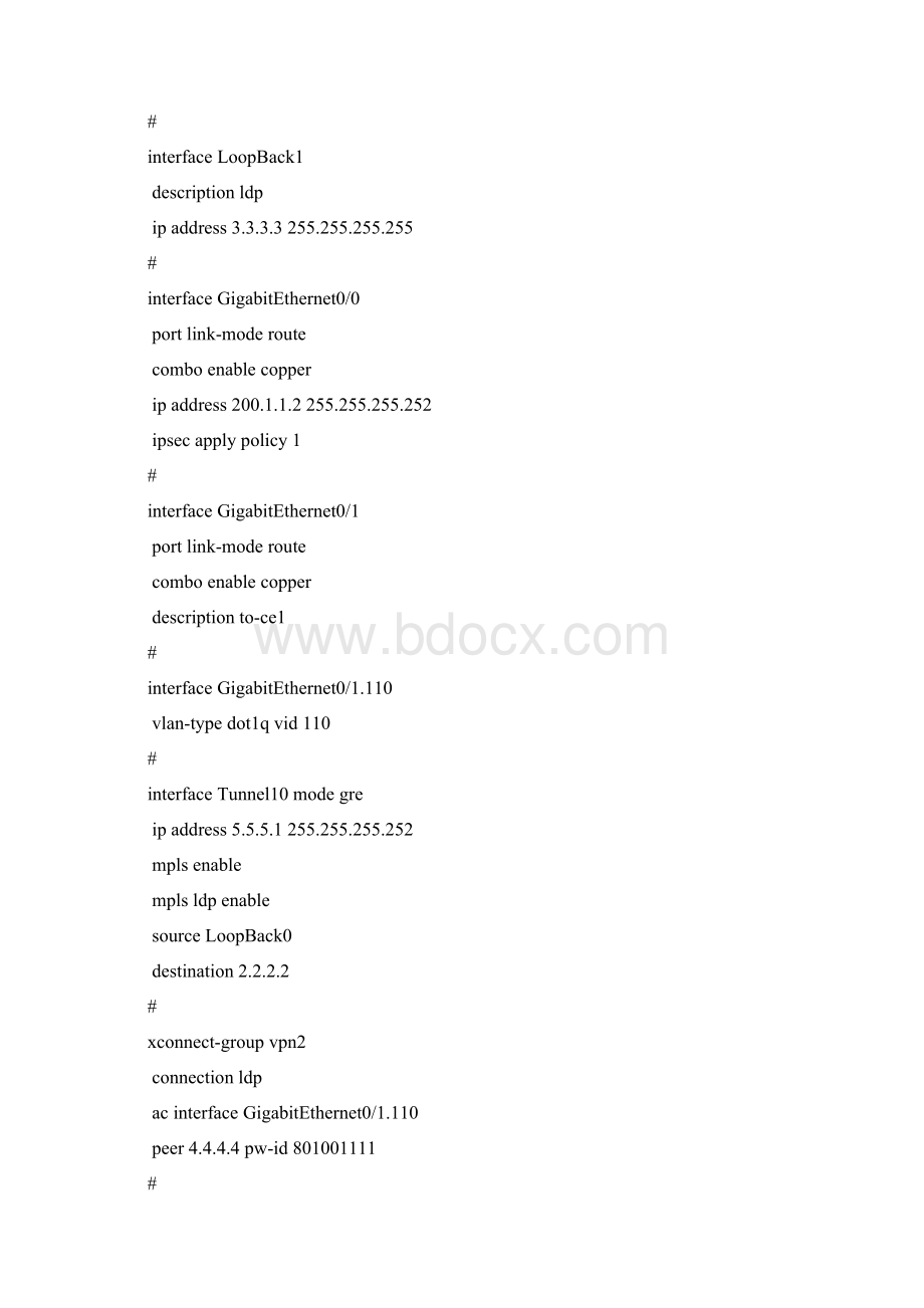 MPLS L2VPN OVER GRE OVER IPSEC.docx_第2页