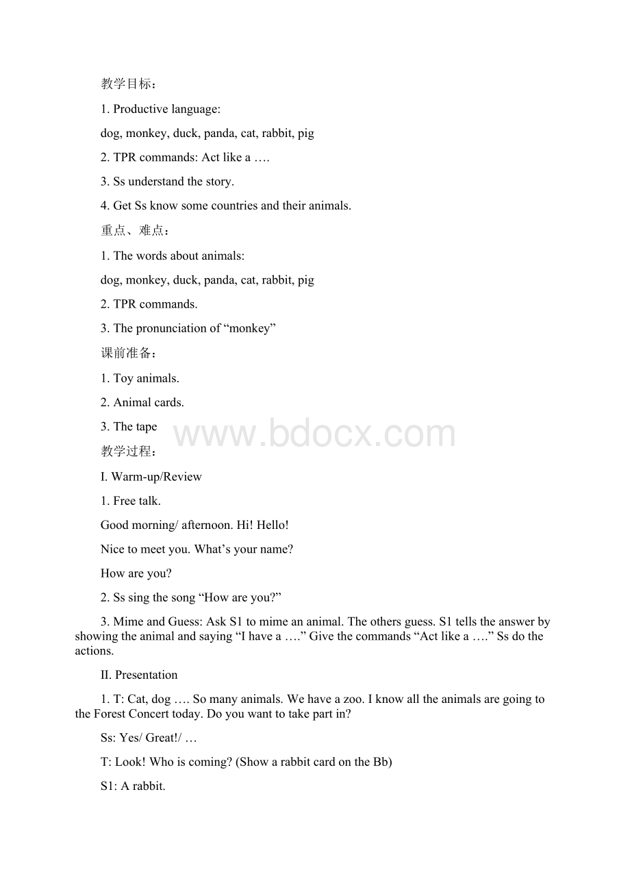 人教版小学三年级英语第四单元教案1Word文档格式.docx_第3页