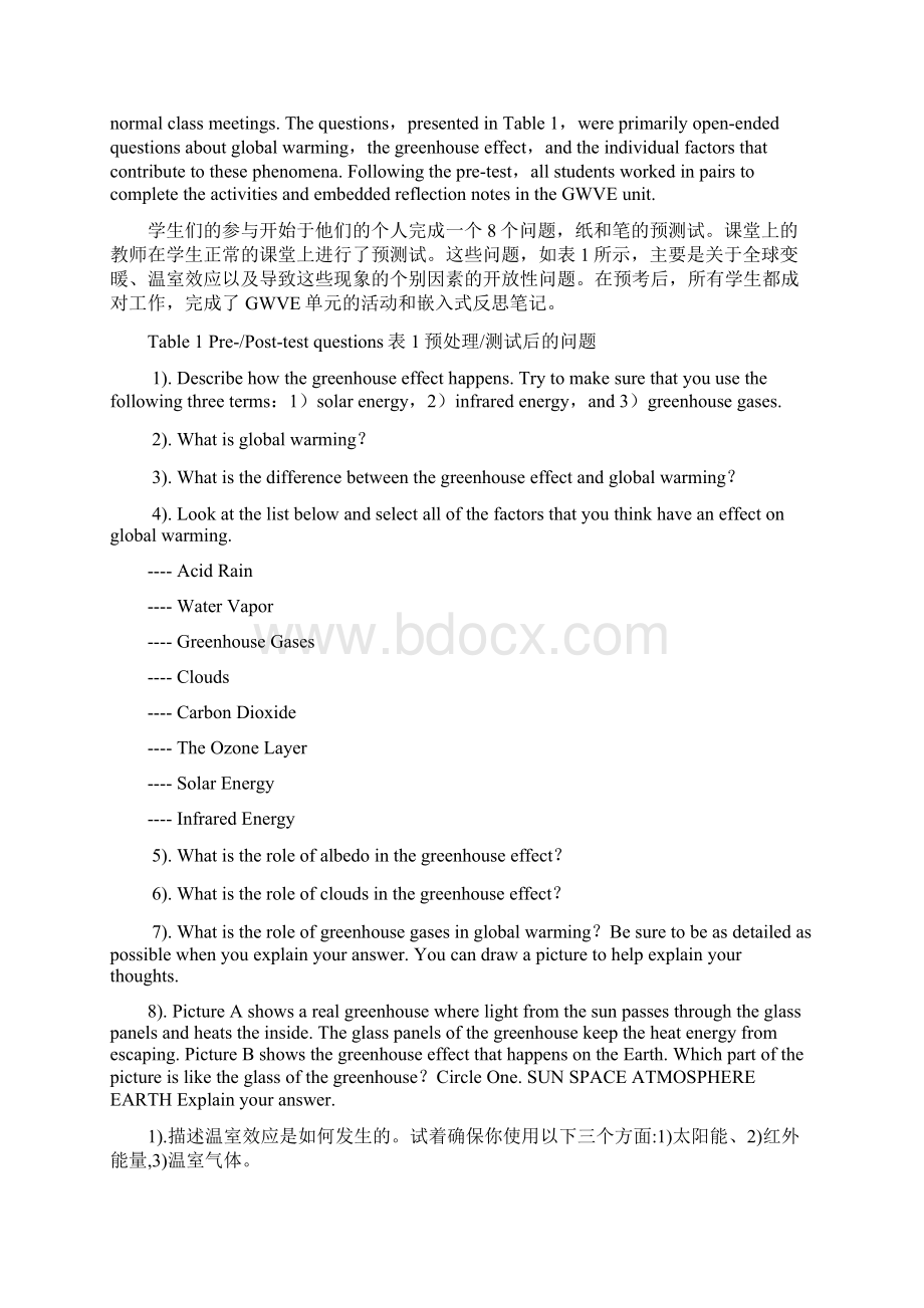 Academic+Reading+3Word文档格式.docx_第3页